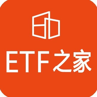 ETF之家